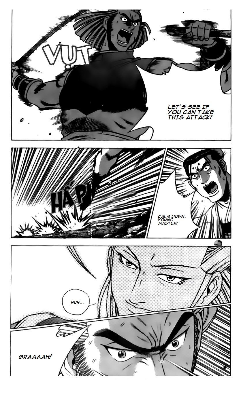 Ruler of the Land Chapter 198 page 19 - Chapter 198