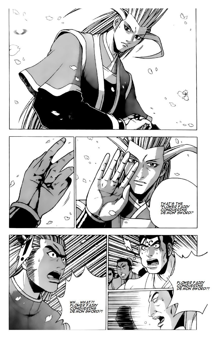 Ruler of the Land Chapter 198 page 24 - Chapter 198