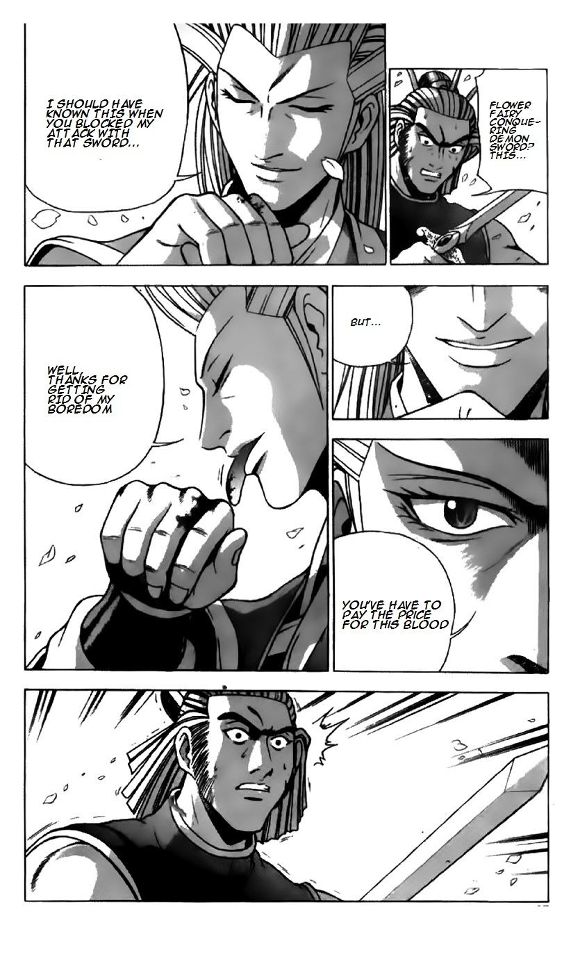Ruler of the Land Chapter 198 page 25 - Chapter 198