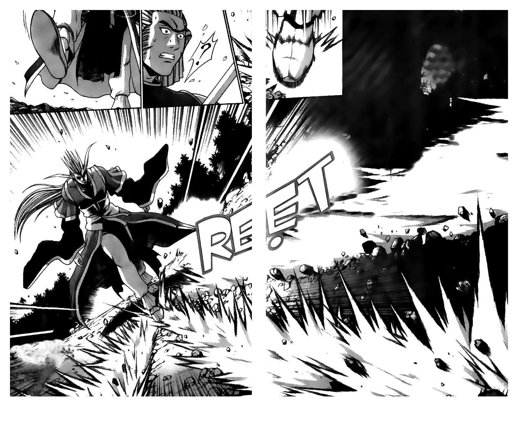 Ruler of the Land Chapter 198 page 26 - Chapter 198