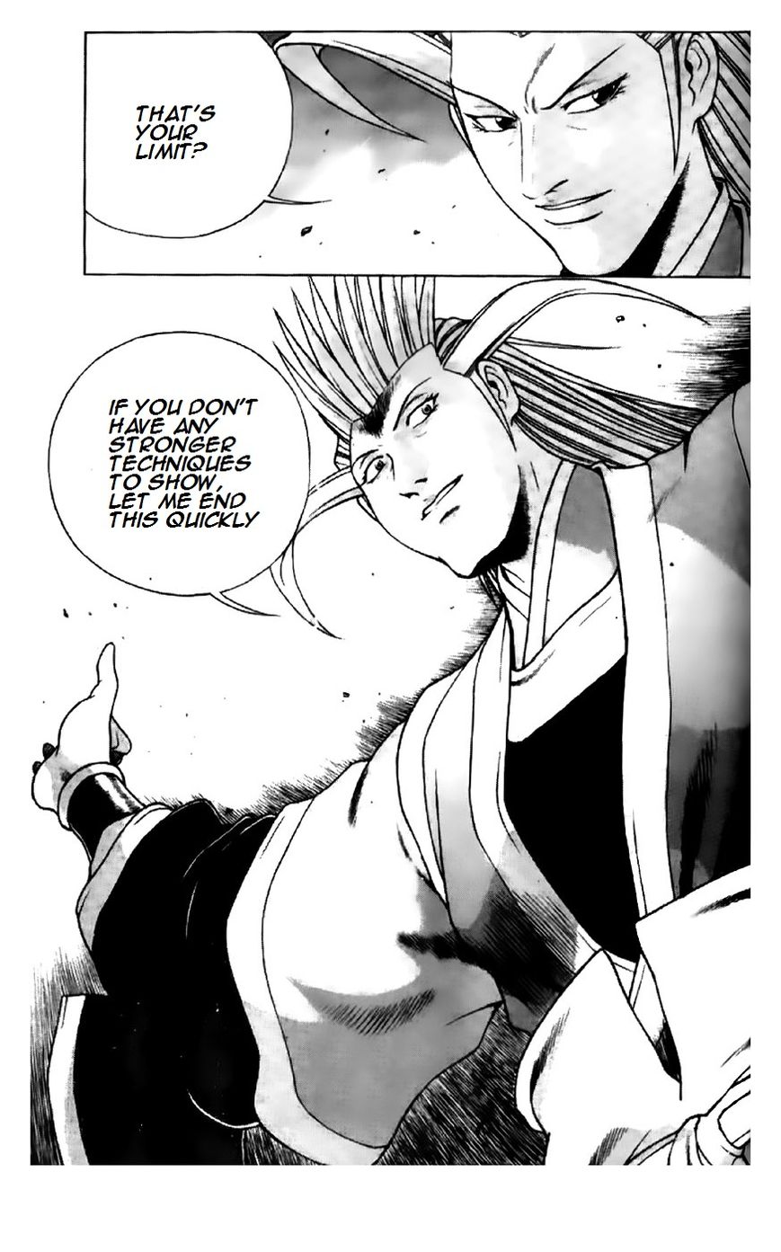 Ruler of the Land Chapter 198 page 3 - Chapter 198