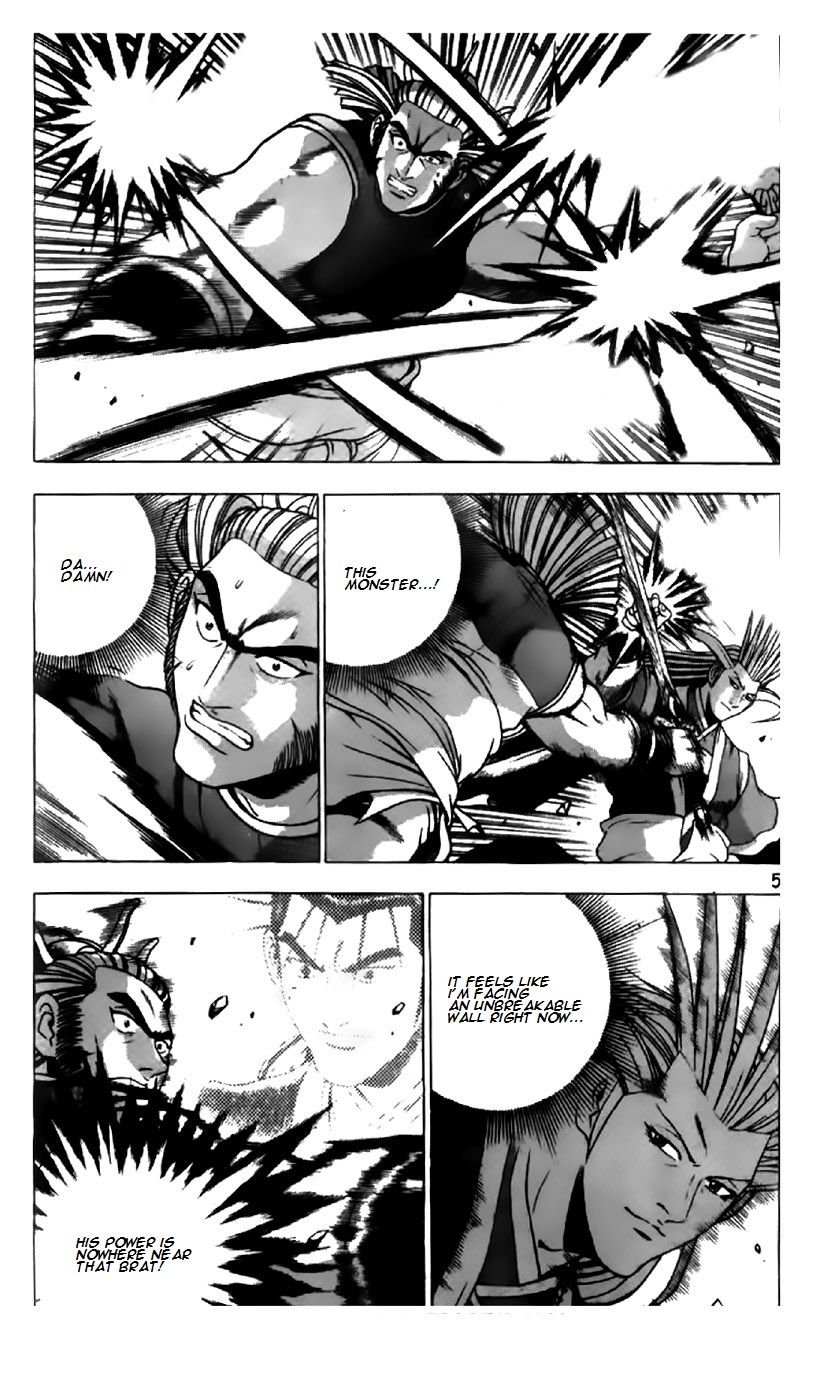 Ruler of the Land Chapter 198 page 6 - Chapter 198