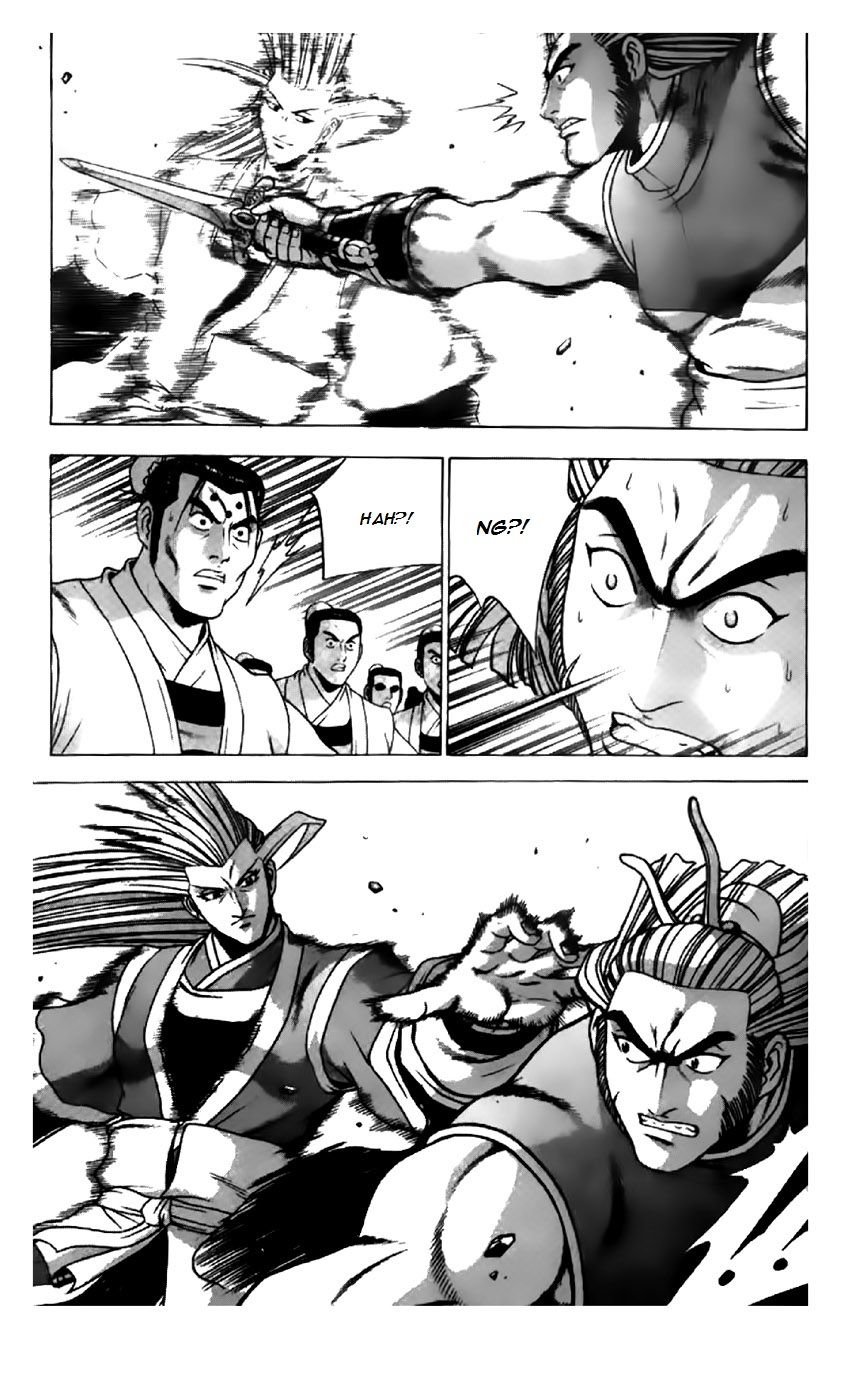 Ruler of the Land Chapter 198 page 7 - Chapter 198