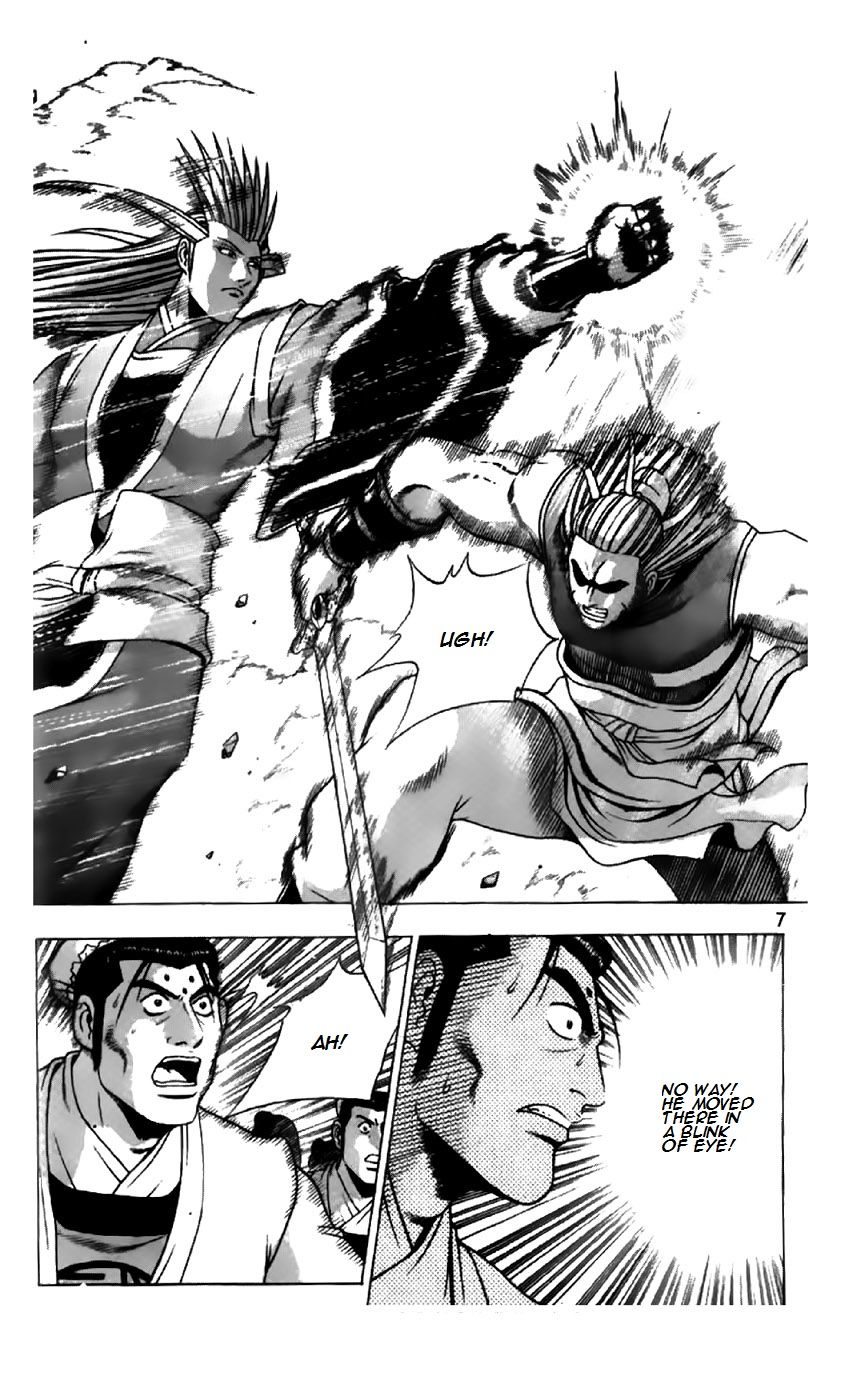 Ruler of the Land Chapter 198 page 8 - Chapter 198