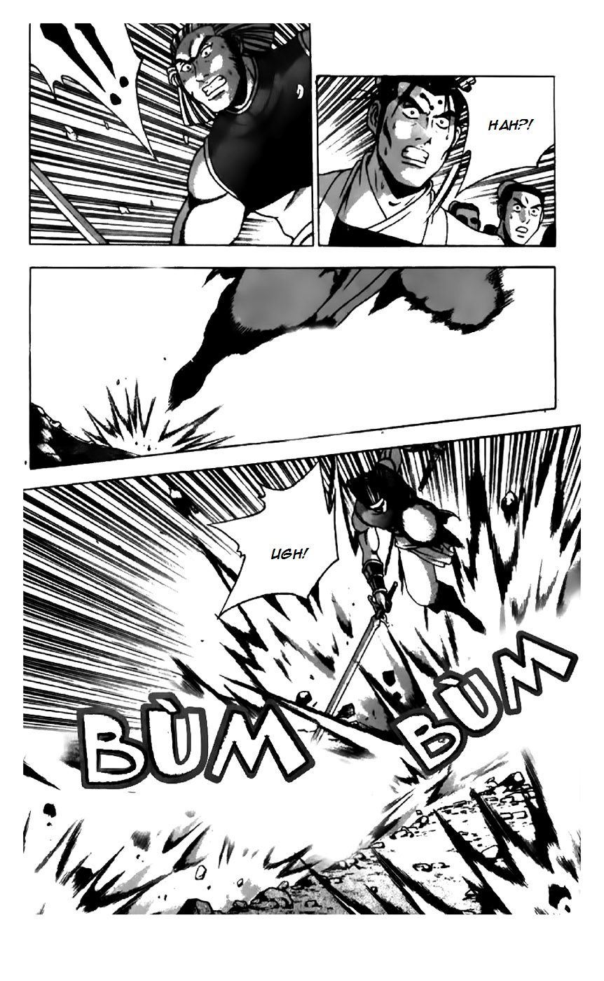 Ruler of the Land Chapter 199 page 1 - Chapter 199