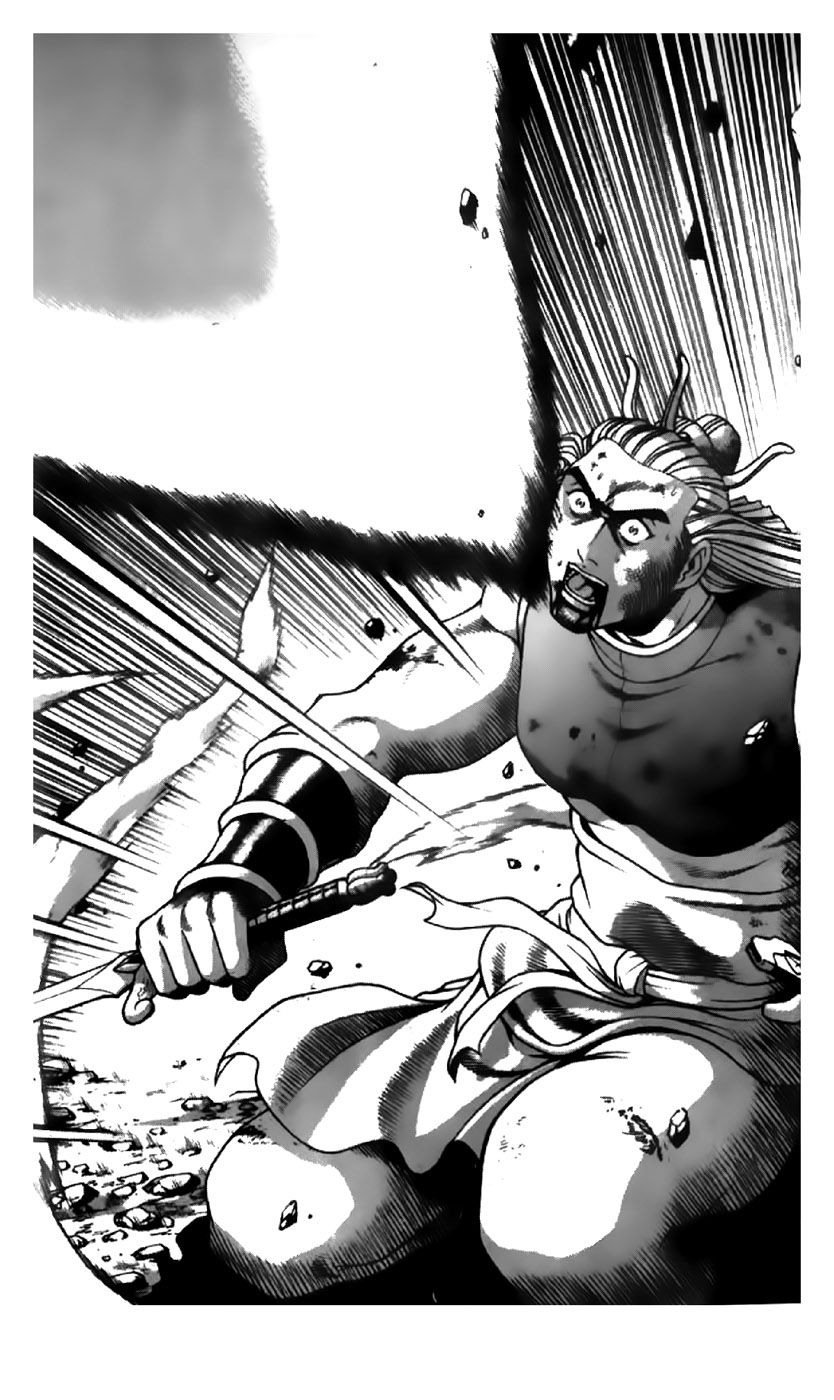 Ruler of the Land Chapter 199 page 10 - Chapter 199