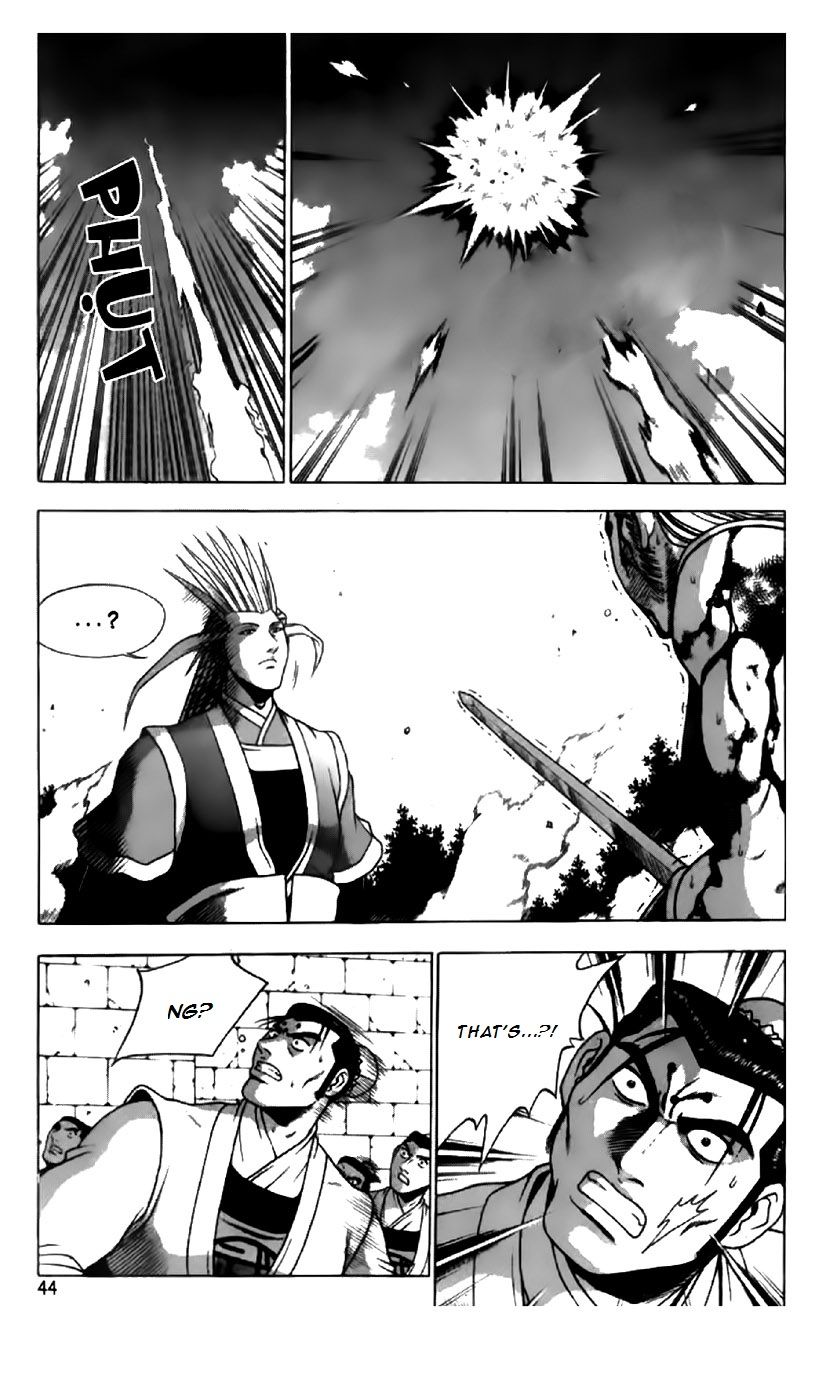 Ruler of the Land Chapter 199 page 16 - Chapter 199