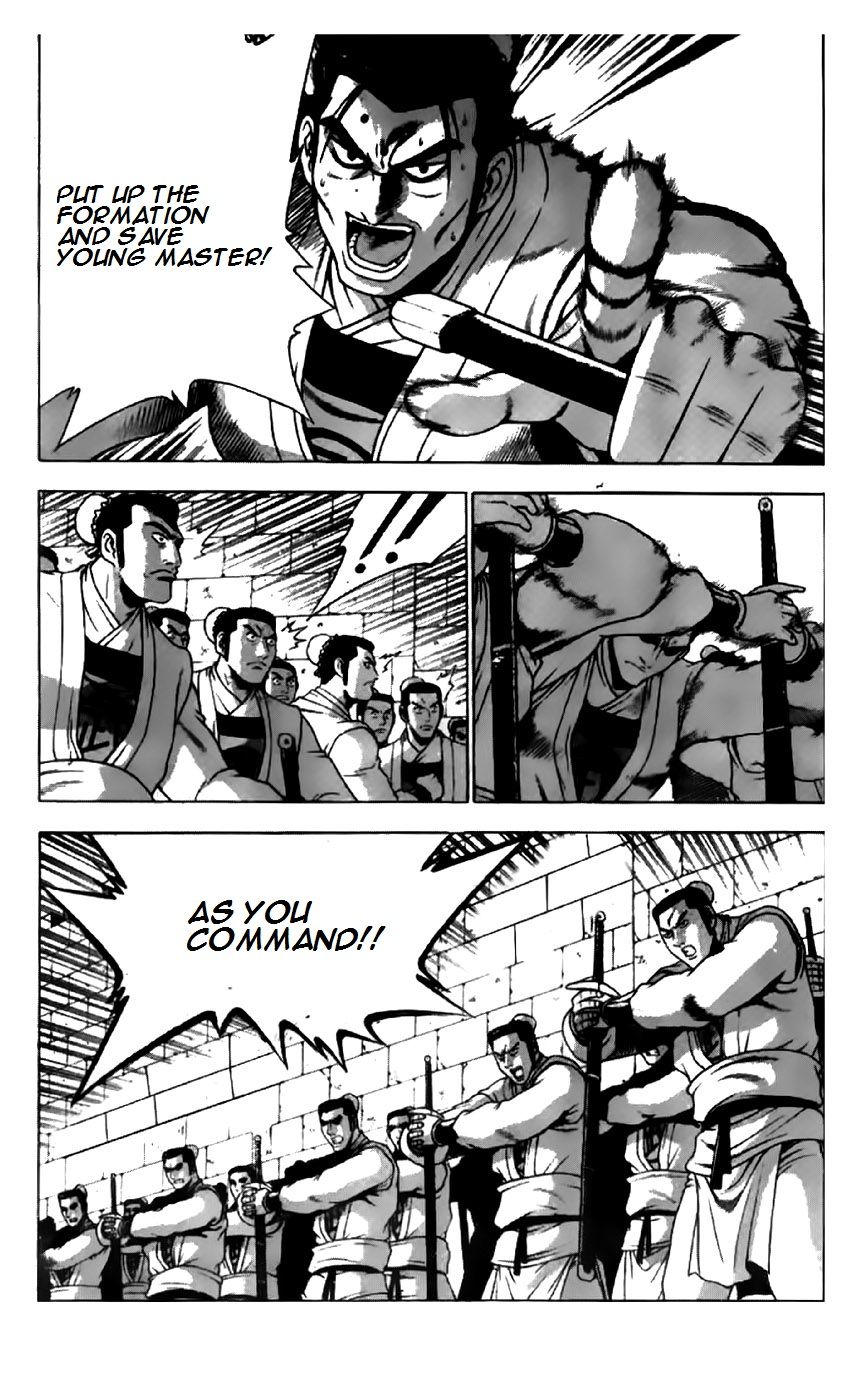 Ruler of the Land Chapter 199 page 19 - Chapter 199