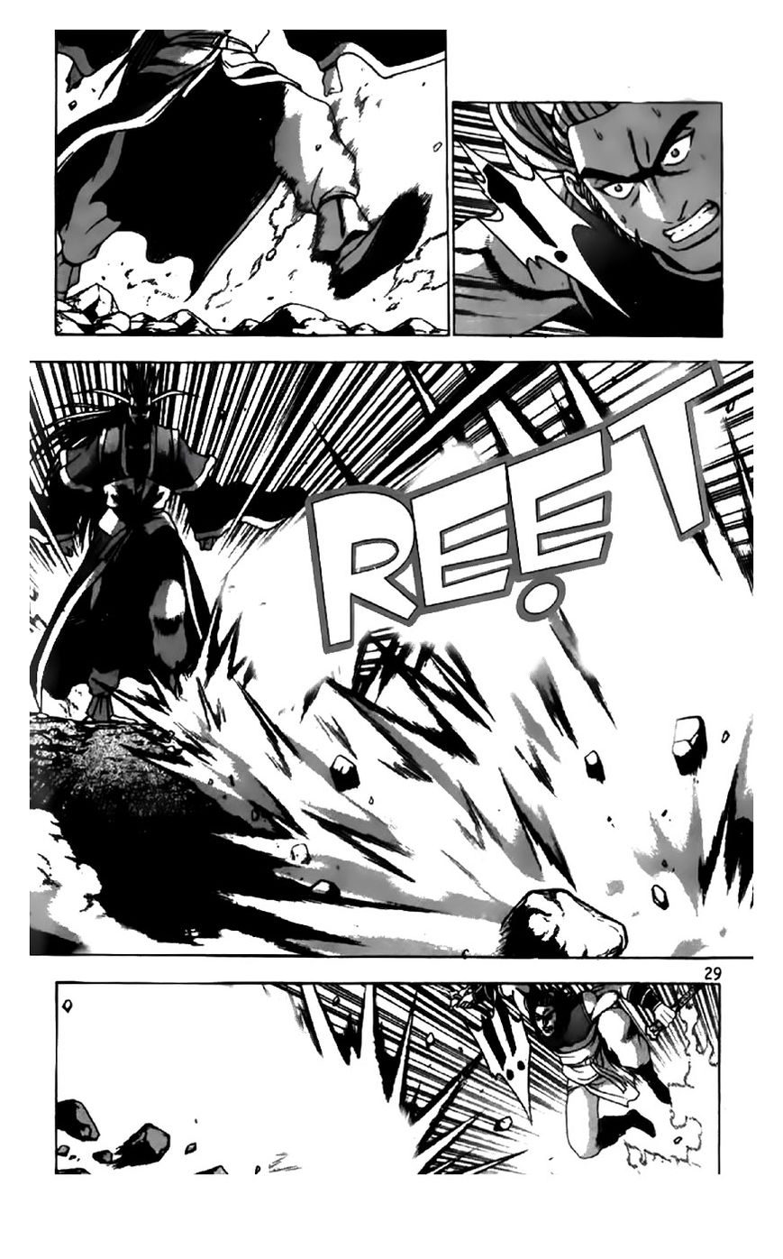 Ruler of the Land Chapter 199 page 2 - Chapter 199