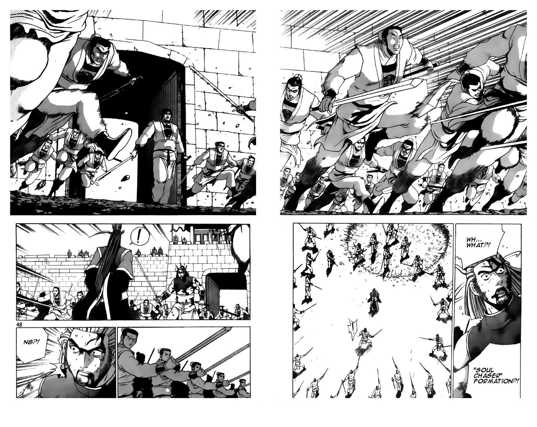 Ruler of the Land Chapter 199 page 20 - Chapter 199