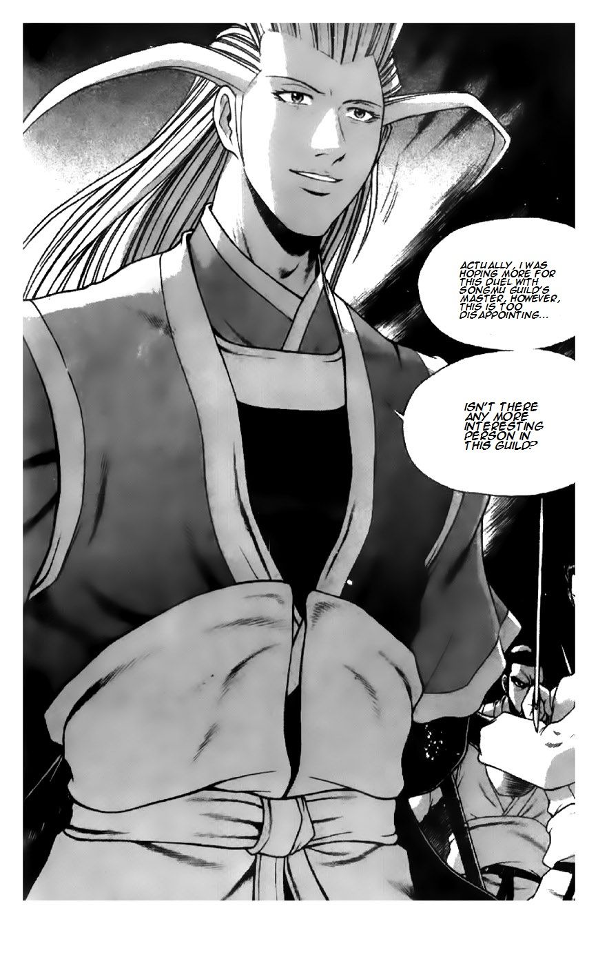 Ruler of the Land Chapter 199 page 24 - Chapter 199