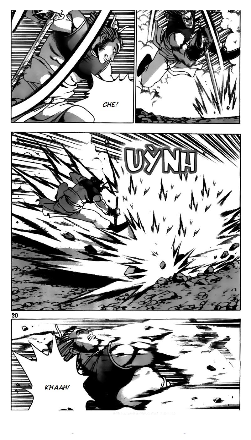 Ruler of the Land Chapter 199 page 3 - Chapter 199