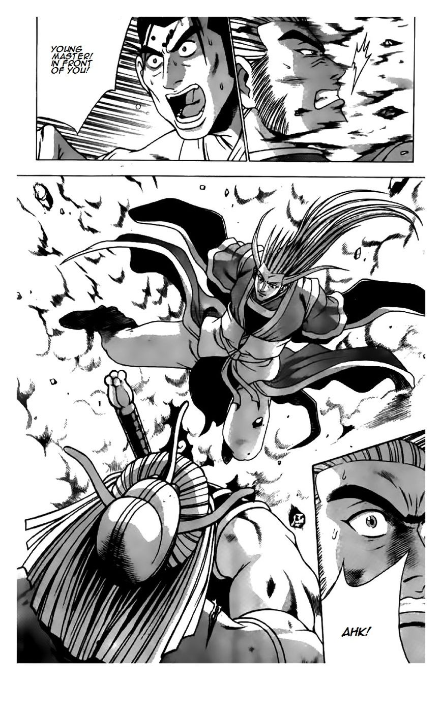 Ruler of the Land Chapter 199 page 4 - Chapter 199