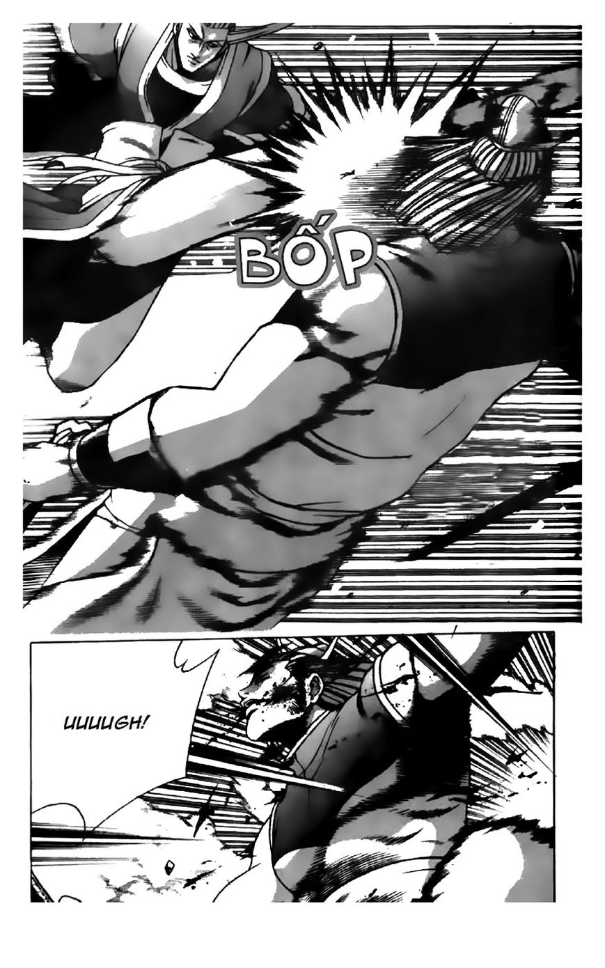 Ruler of the Land Chapter 199 page 5 - Chapter 199