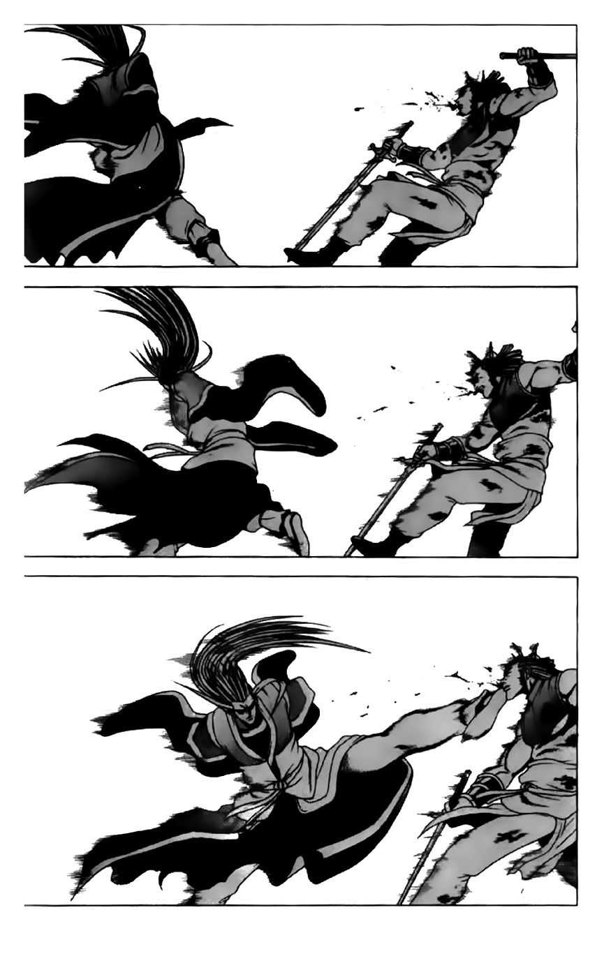Ruler of the Land Chapter 199 page 6 - Chapter 199