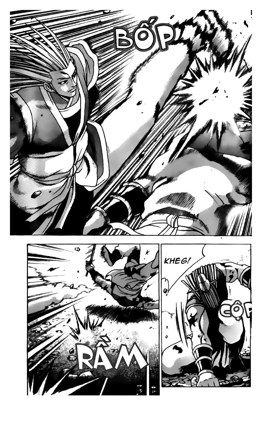 Ruler of the Land Chapter 199 page 7 - Chapter 199