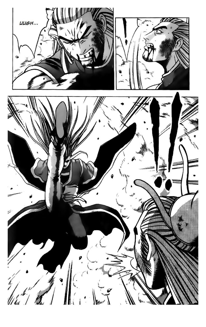 Ruler of the Land Chapter 199 page 8 - Chapter 199