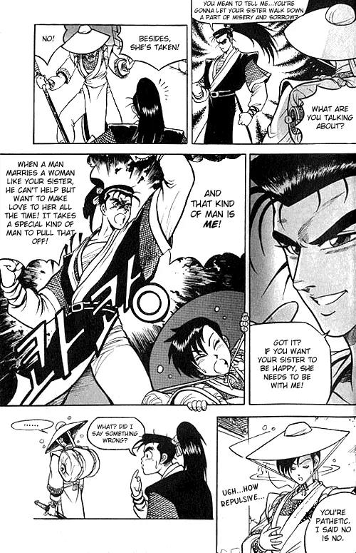 Ruler of the Land Chapter 2 page 12 - Chapter 2 : 2