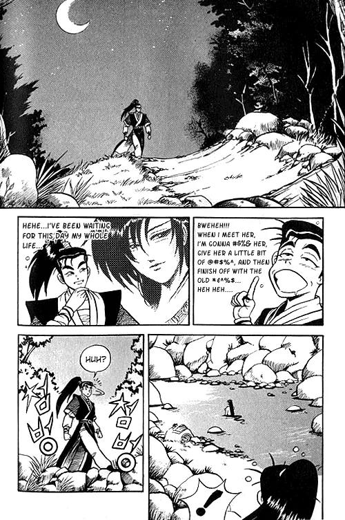Ruler of the Land Chapter 2 page 17 - Chapter 2 : 2