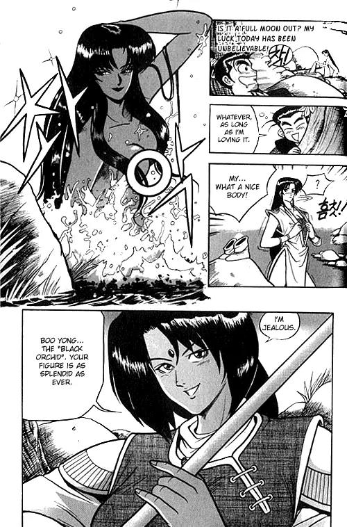 Ruler of the Land Chapter 2 page 18 - Chapter 2 : 2