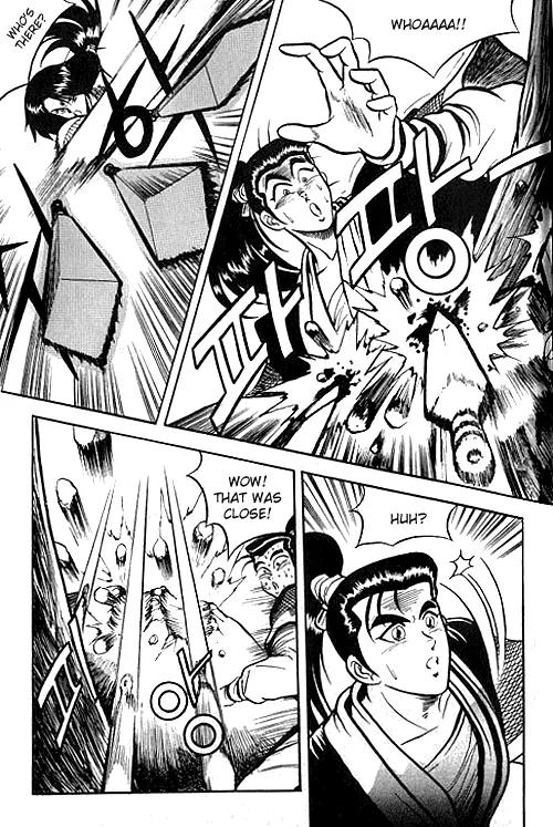 Ruler of the Land Chapter 2 page 20 - Chapter 2 : 2
