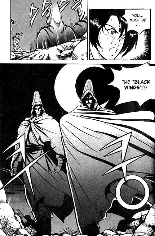 Ruler of the Land Chapter 2 page 24 - Chapter 2 : 2