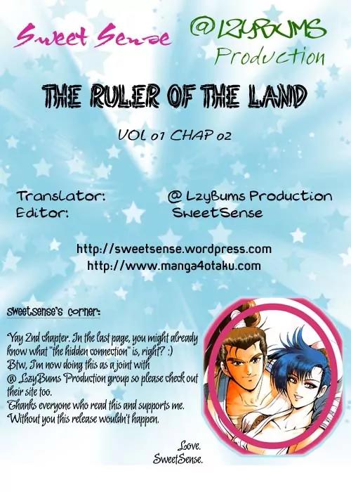Ruler of the Land Chapter 2 page 26 - Chapter 2 : 2