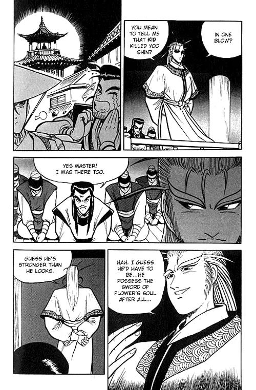Ruler of the Land Chapter 2 page 5 - Chapter 2 : 2