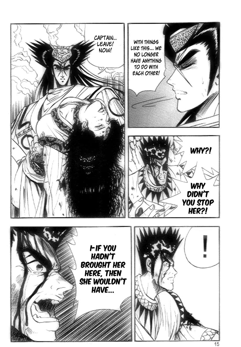 Ruler of the Land Chapter 20 page 13 - Chapter 20 : 20