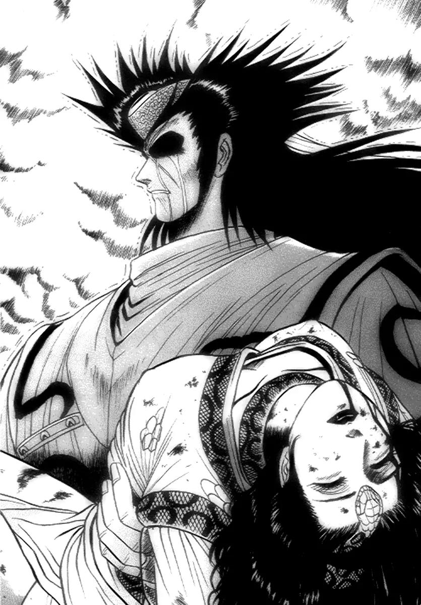 Ruler of the Land Chapter 20 page 14 - Chapter 20 : 20