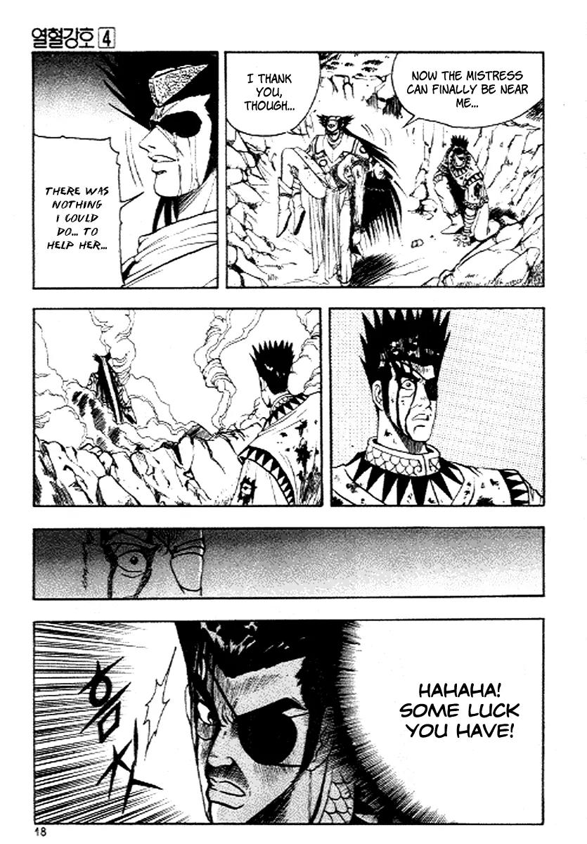 Ruler of the Land Chapter 20 page 16 - Chapter 20 : 20