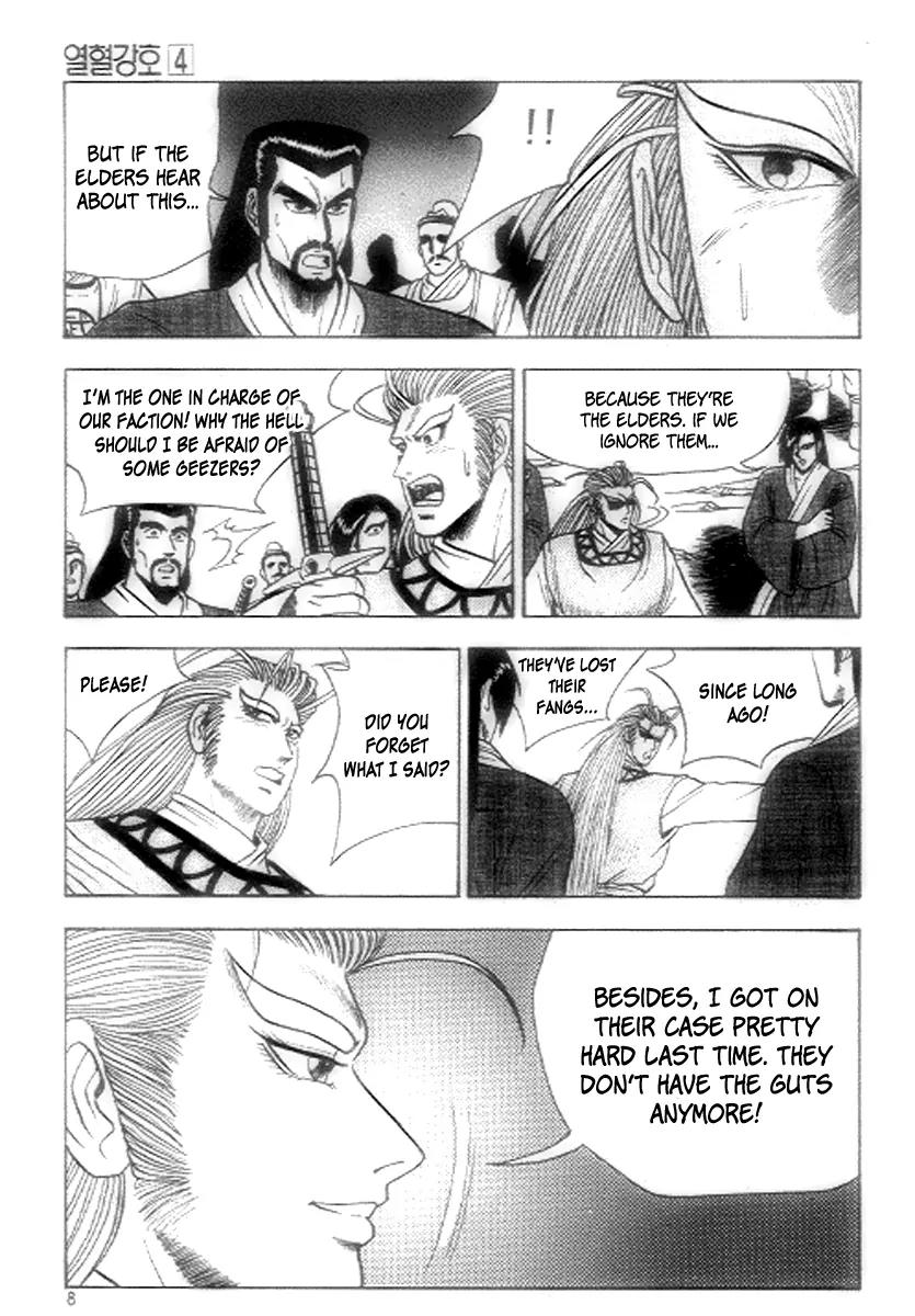 Ruler of the Land Chapter 20 page 6 - Chapter 20 : 20