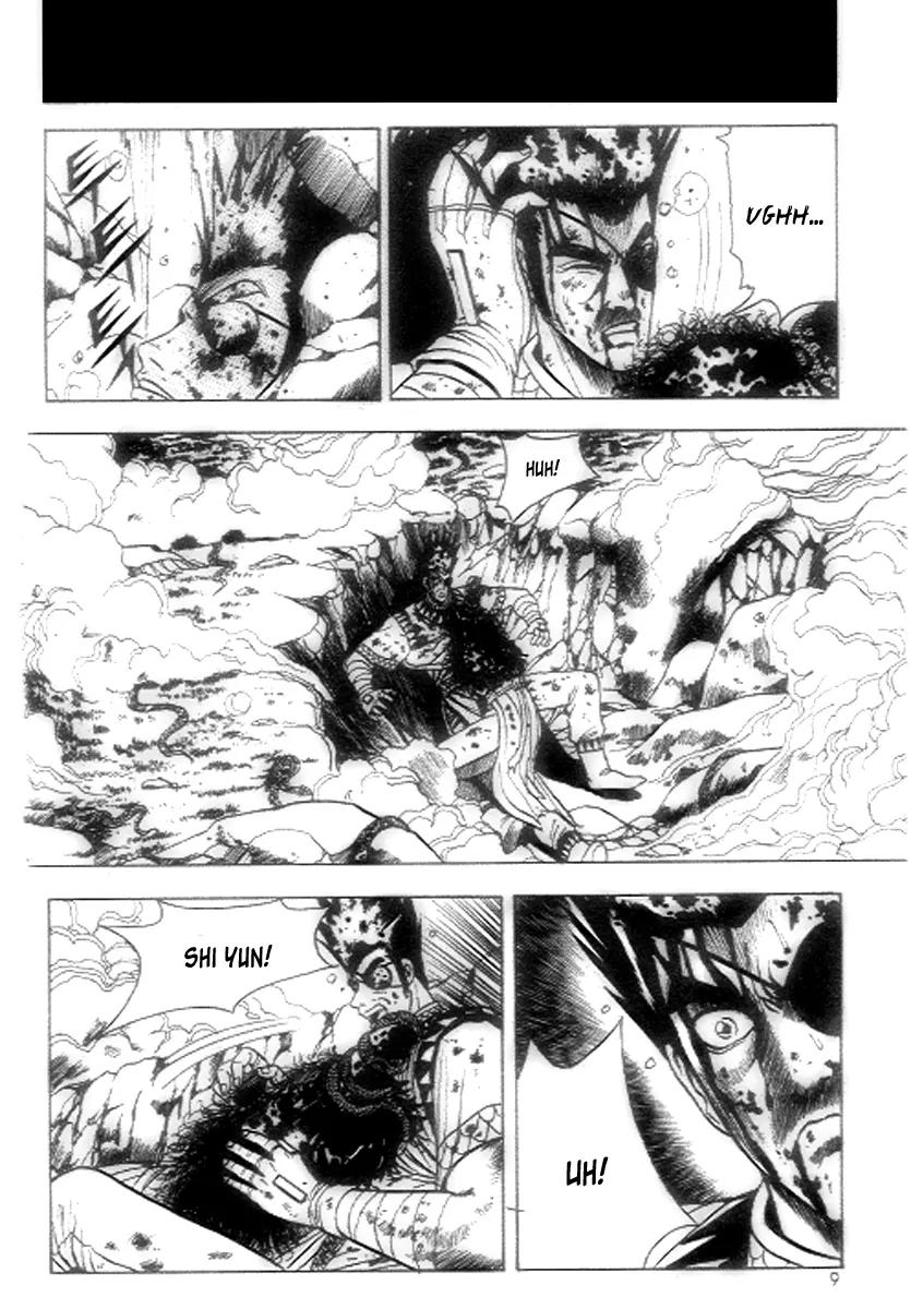 Ruler of the Land Chapter 20 page 7 - Chapter 20 : 20