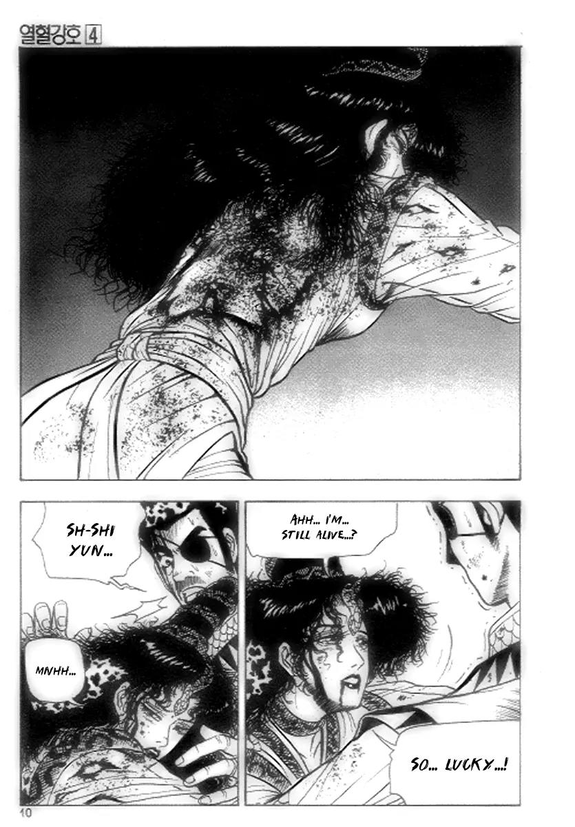 Ruler of the Land Chapter 20 page 8 - Chapter 20 : 20