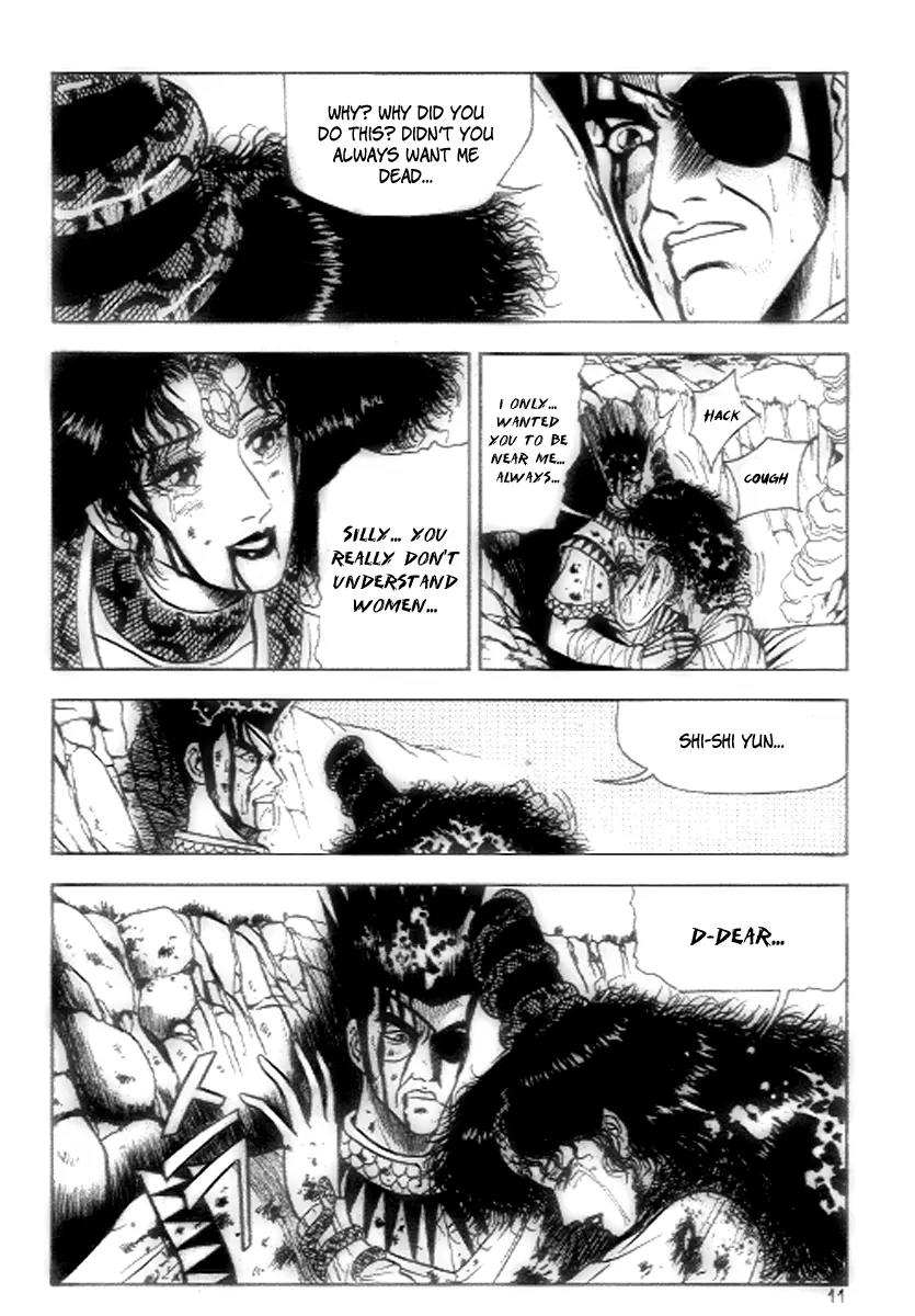 Ruler of the Land Chapter 20 page 9 - Chapter 20 : 20