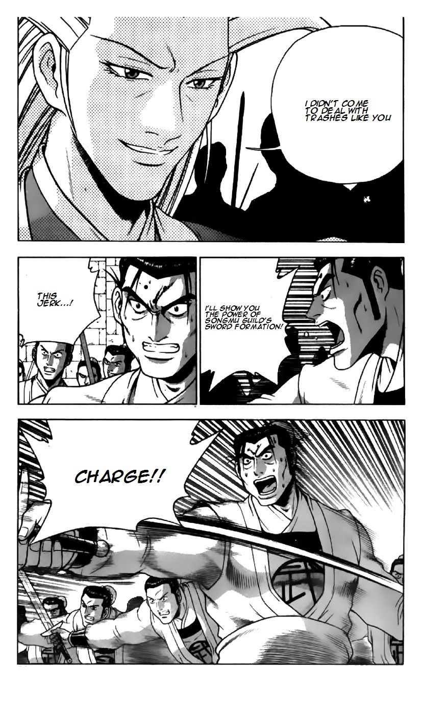 Ruler of the Land Chapter 200 page 1 - Chapter 200