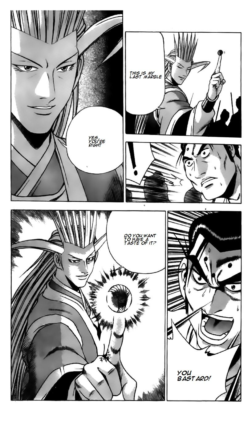 Ruler of the Land Chapter 200 page 10 - Chapter 200