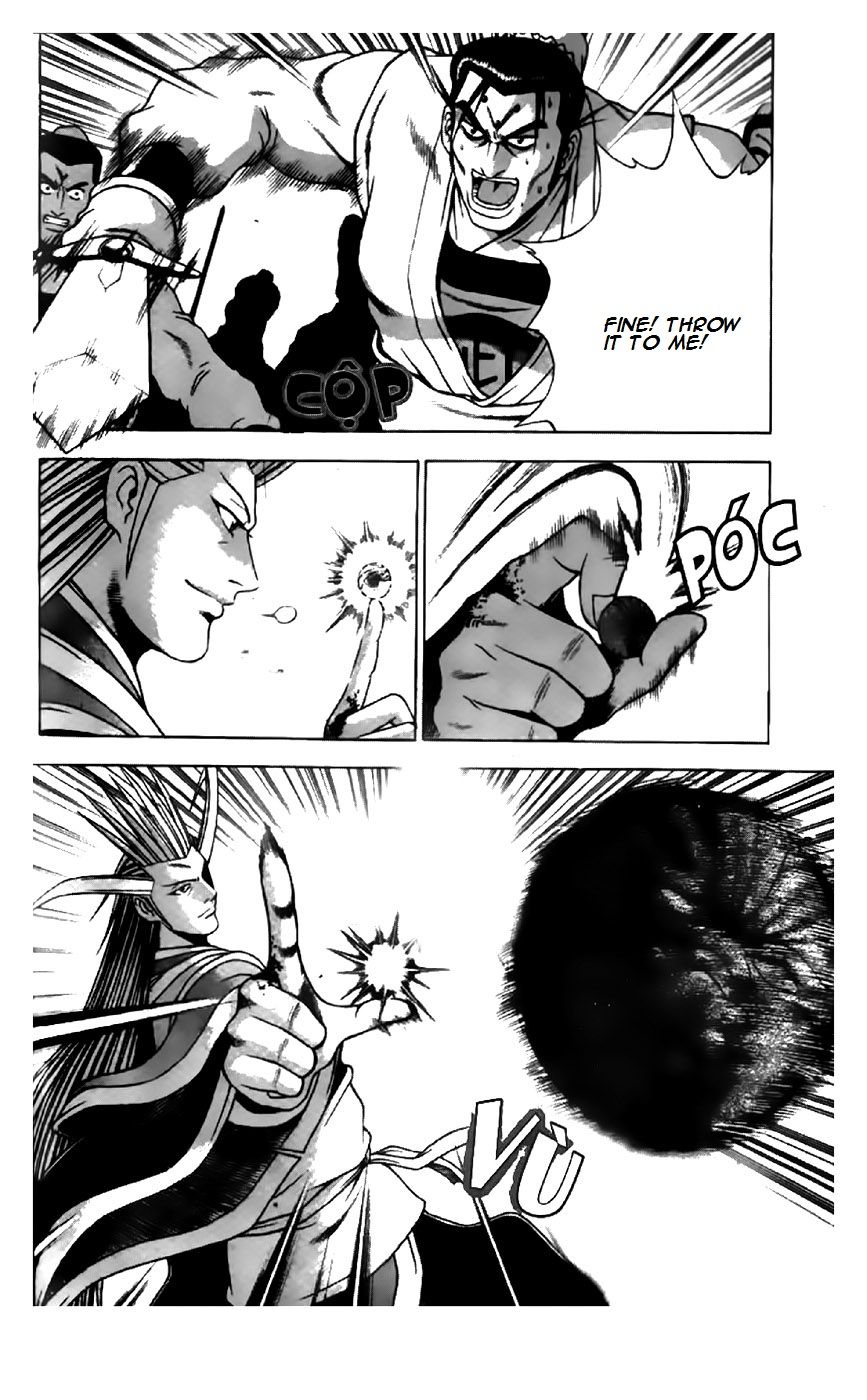 Ruler of the Land Chapter 200 page 11 - Chapter 200