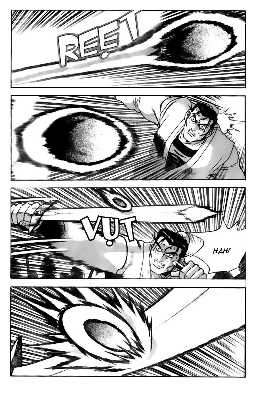 Ruler of the Land Chapter 200 page 12 - Chapter 200