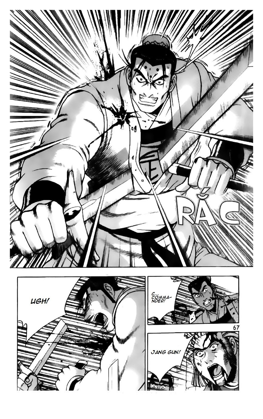 Ruler of the Land Chapter 200 page 13 - Chapter 200