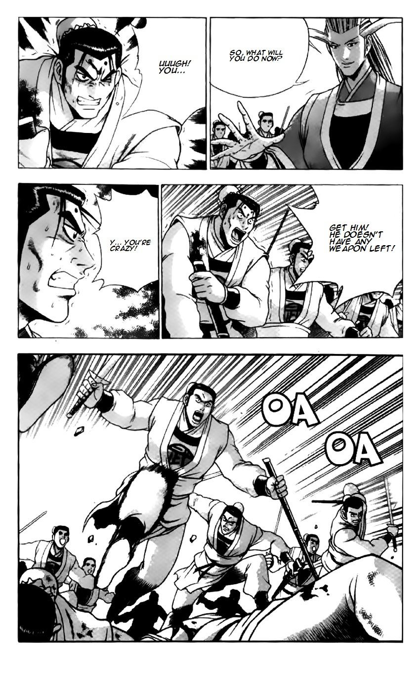 Ruler of the Land Chapter 200 page 14 - Chapter 200