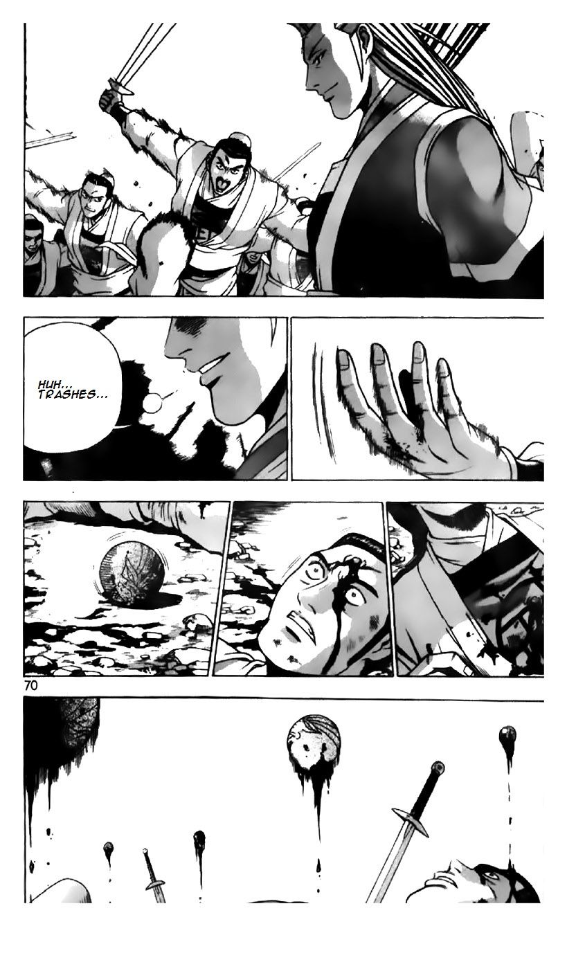 Ruler of the Land Chapter 200 page 16 - Chapter 200