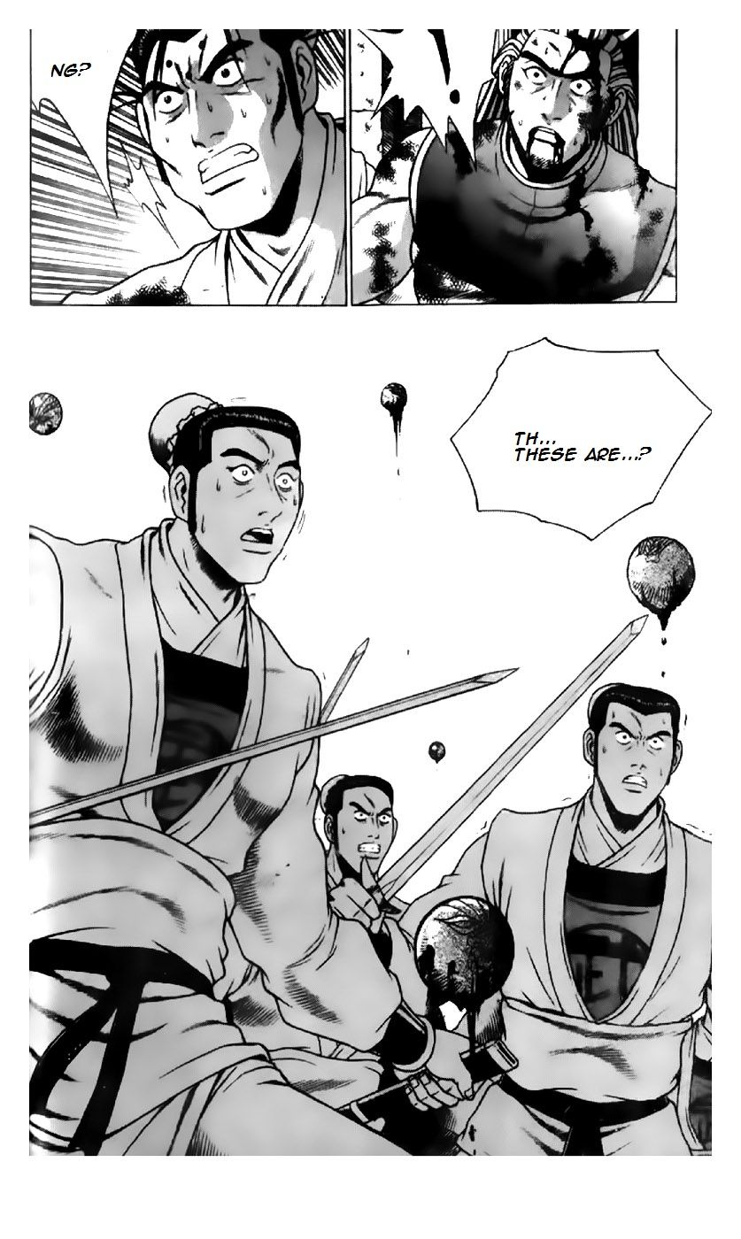 Ruler of the Land Chapter 200 page 17 - Chapter 200