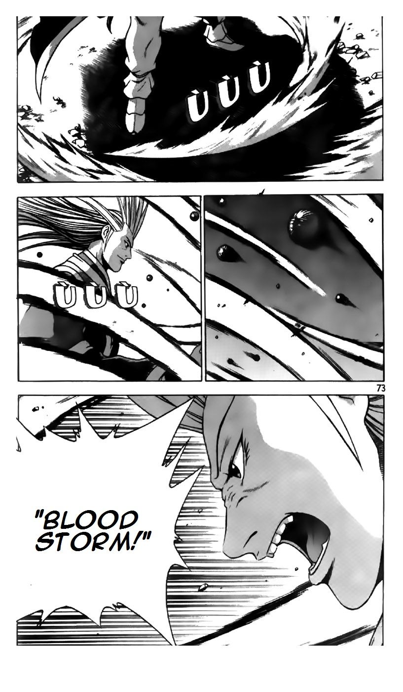 Ruler of the Land Chapter 200 page 19 - Chapter 200