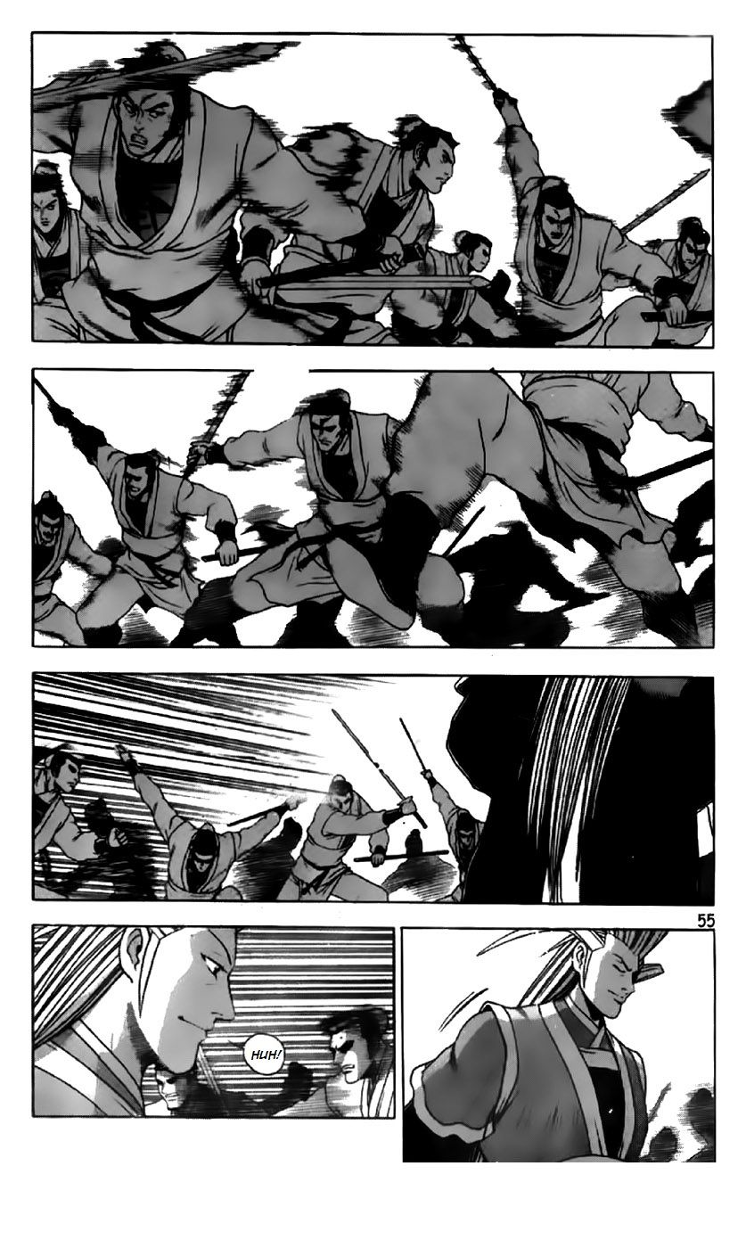 Ruler of the Land Chapter 200 page 2 - Chapter 200