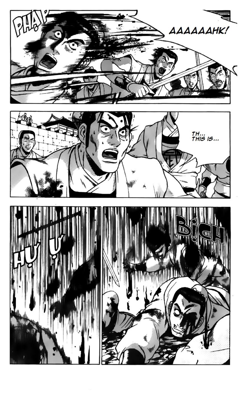 Ruler of the Land Chapter 200 page 21 - Chapter 200