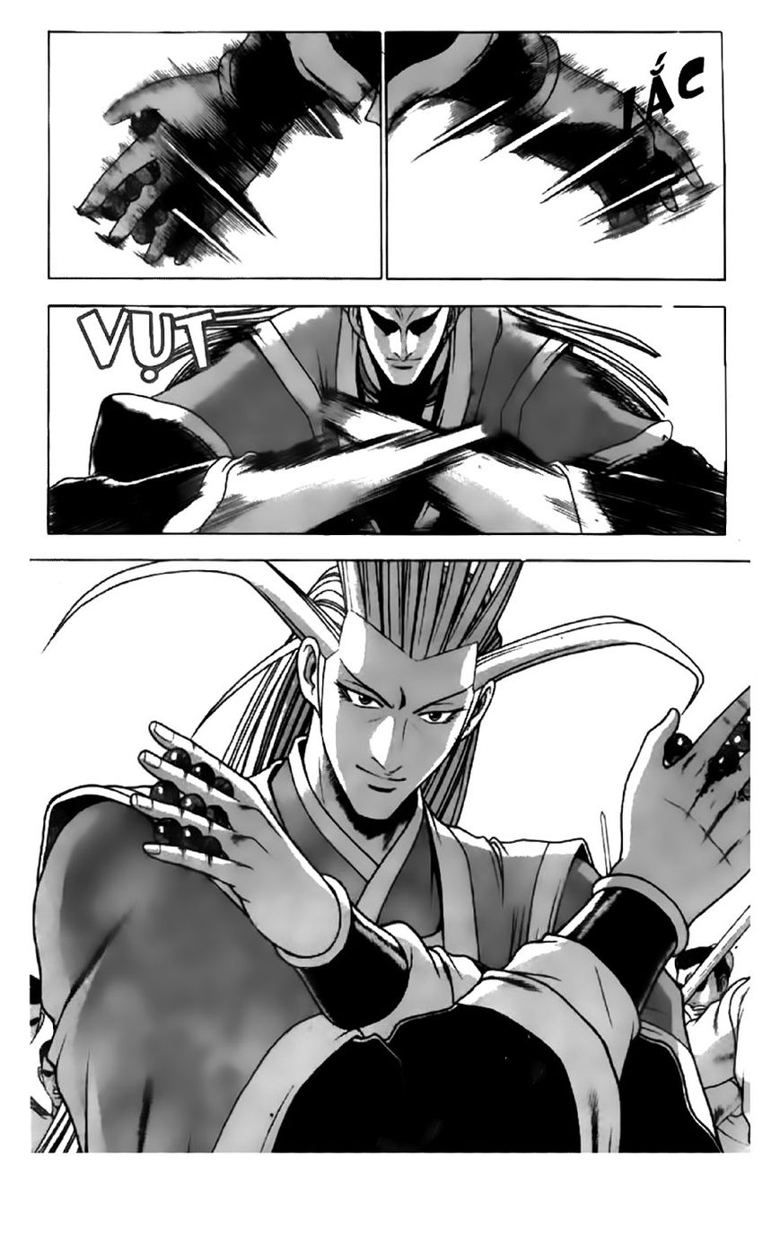 Ruler of the Land Chapter 200 page 3 - Chapter 200