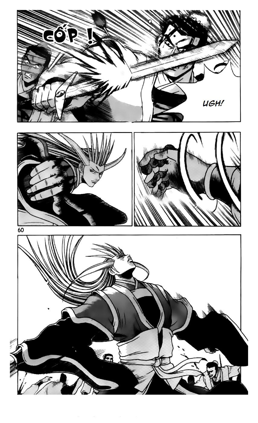 Ruler of the Land Chapter 200 page 6 - Chapter 200