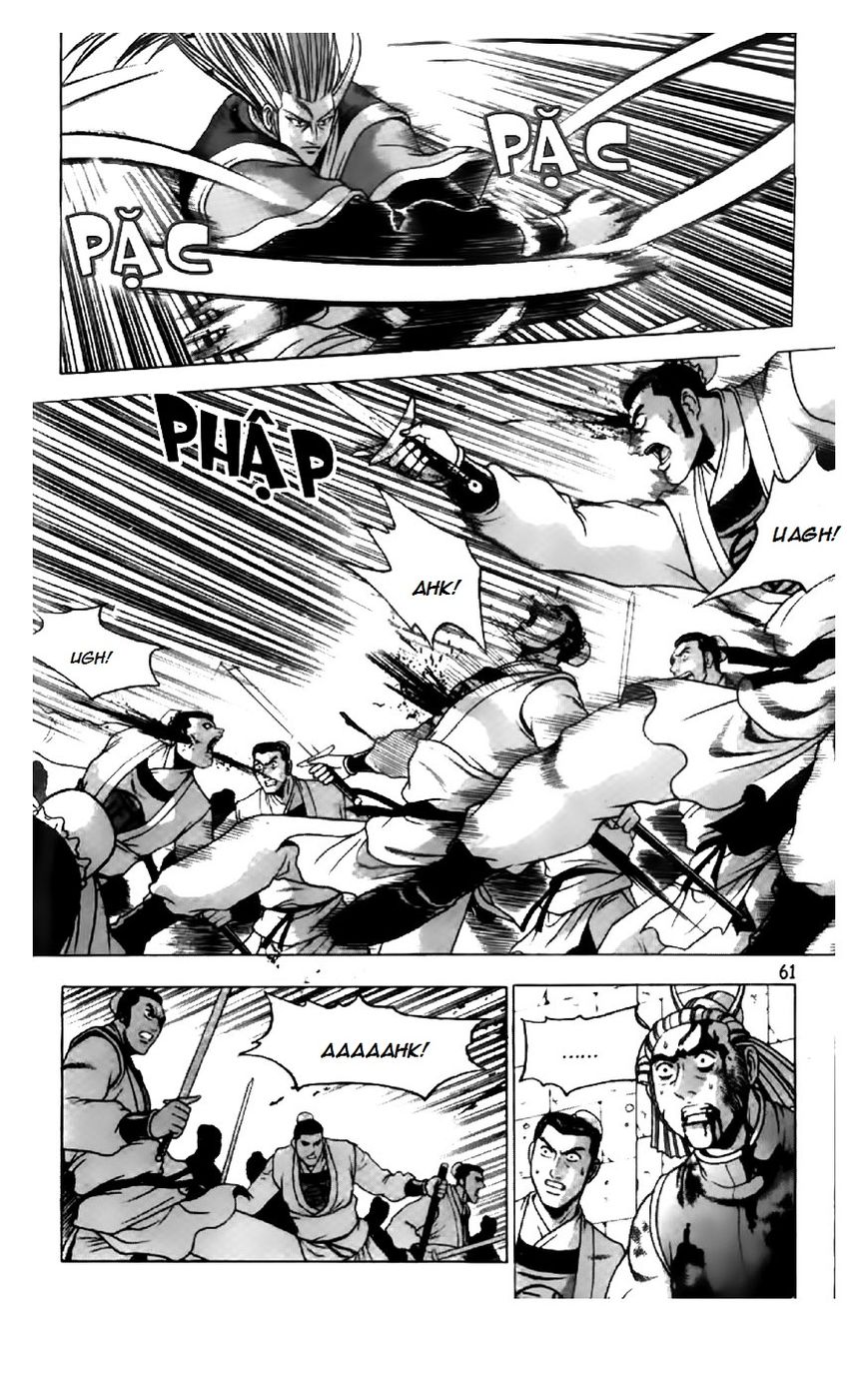 Ruler of the Land Chapter 200 page 7 - Chapter 200
