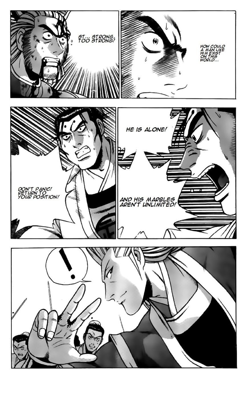 Ruler of the Land Chapter 200 page 8 - Chapter 200